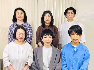 杉並区地域包括支援センターケア24高円寺
