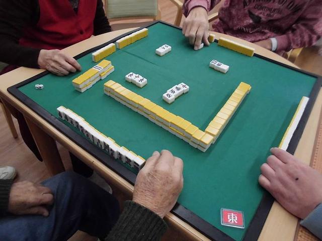ベネッセデイサービスセンター長町