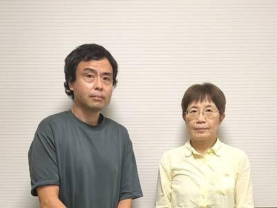 ベネッセ介護センター阪神