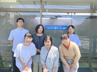 ベネッセ介護センター磯子