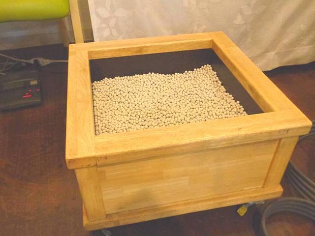 ベネッセデイサービスセンター世田谷上町