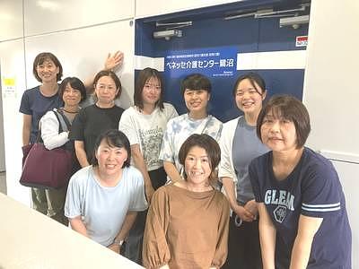 ベネッセ介護センター鷺沼